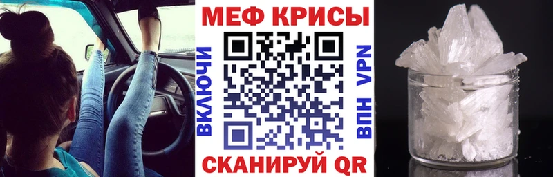 Купить наркоту Александровское COCAIN  АМФЕТАМИН  Конопля  Гашиш 