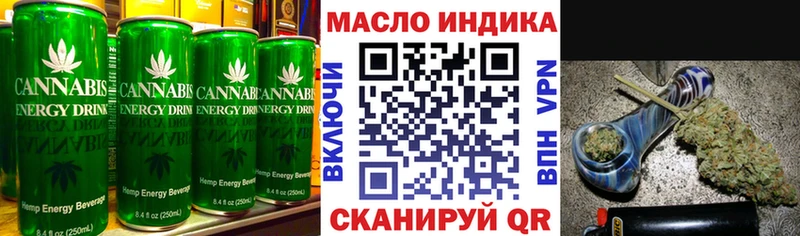 где продают наркотики  Александровское  Еда ТГК марихуана 