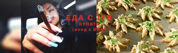 MESCALINE Киренск