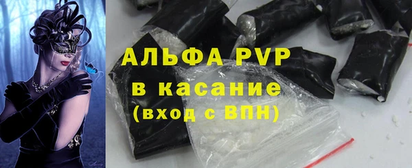 MESCALINE Киренск