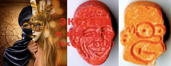 MESCALINE Киренск