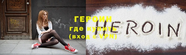 mix Киреевск