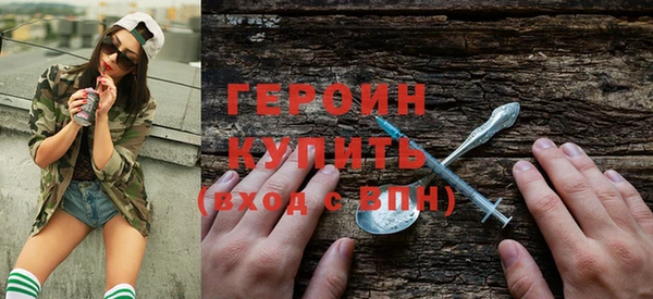 MESCALINE Киренск