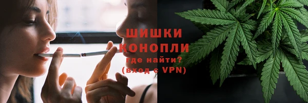 mix Киреевск