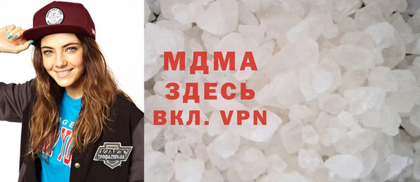 mix Киреевск