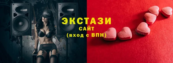 mix Киреевск