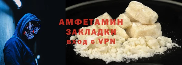 MESCALINE Киренск