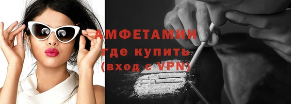 MESCALINE Киренск