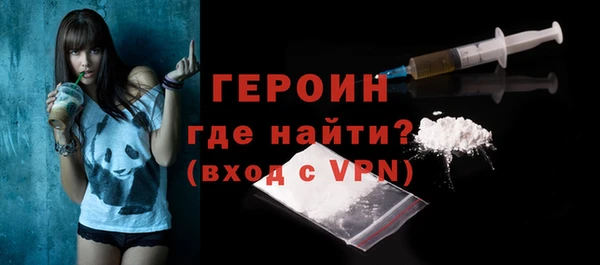MESCALINE Киренск