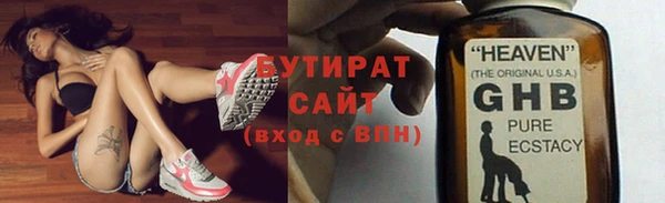 mix Киреевск