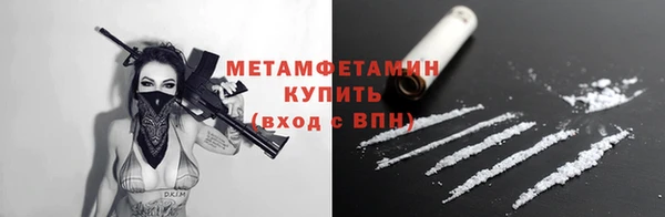 mix Киреевск