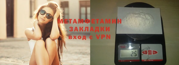 mix Киреевск