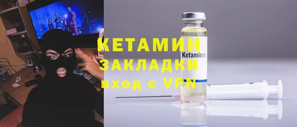 mix Киреевск