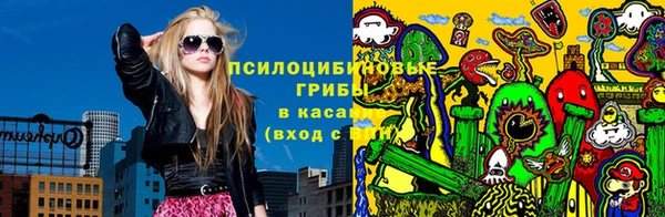 mix Киреевск