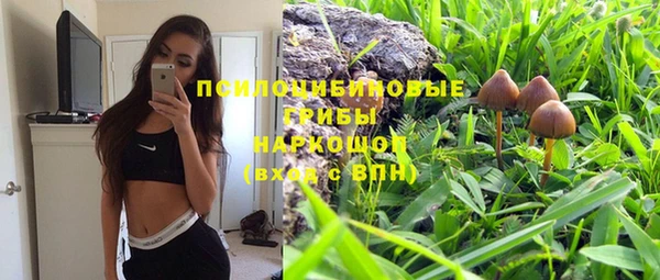 mix Киреевск