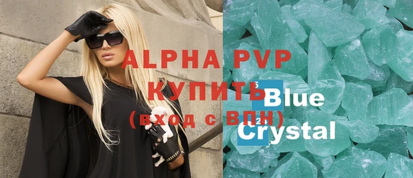 MESCALINE Киренск