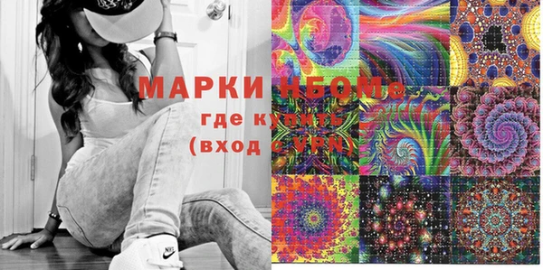 mix Киреевск