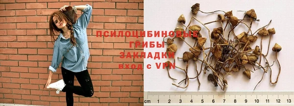 mix Киреевск