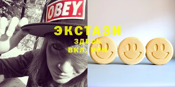 mix Киреевск