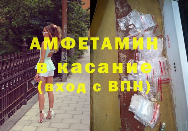 mix Киреевск